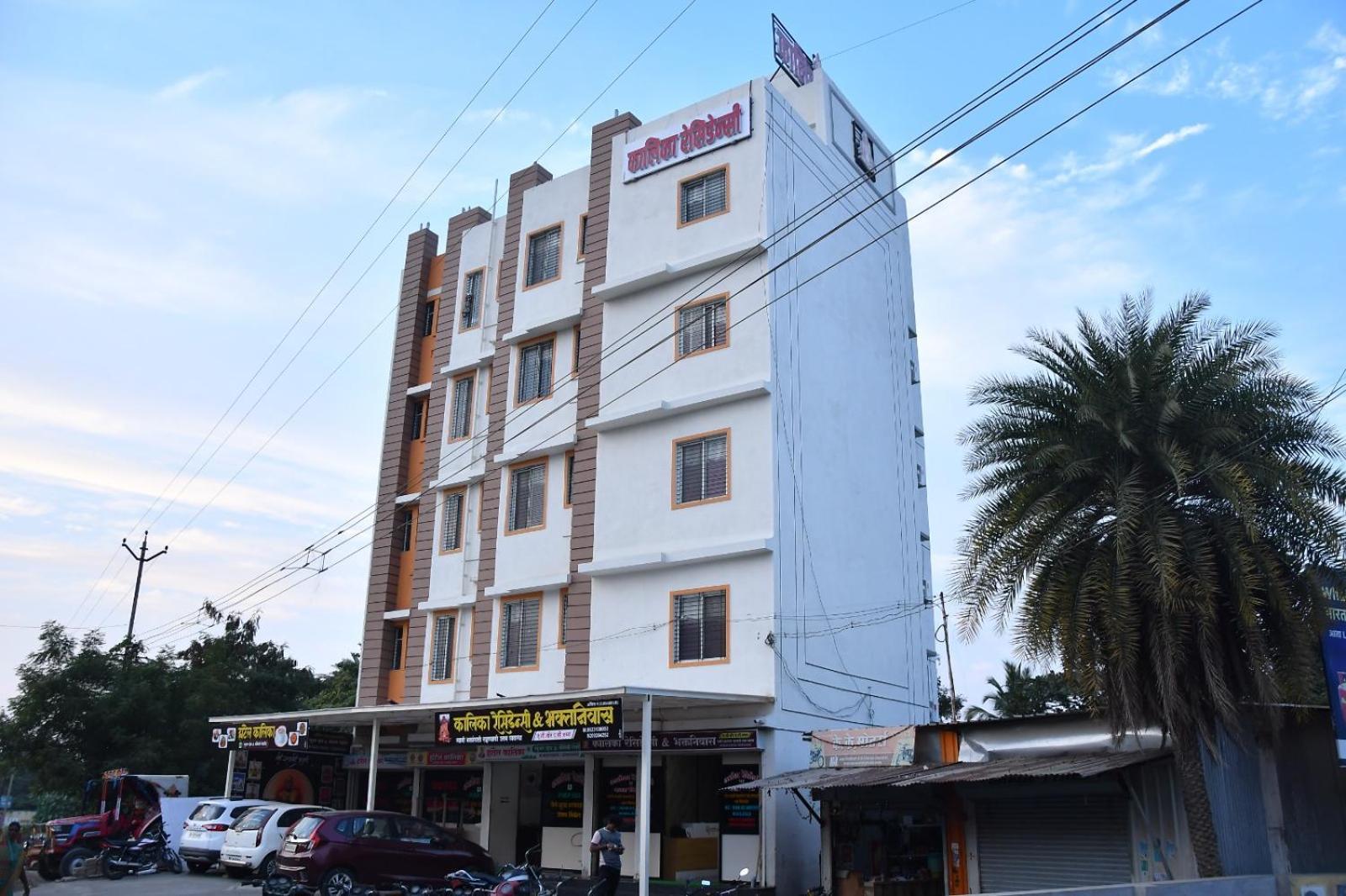 Hotel Kalika Residency Akalkot エクステリア 写真
